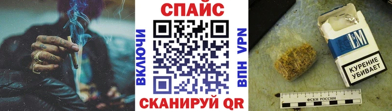 наркотики  Лысково  гидра рабочий сайт  БУТИРАТ жидкий экстази 
