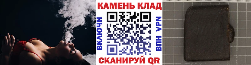 ГАШ гарик  Лысково 
