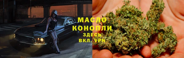 мефедрон VHQ Остров