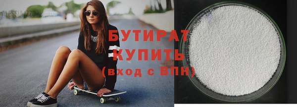 индика Абинск