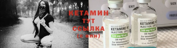 а пвп мука Абдулино