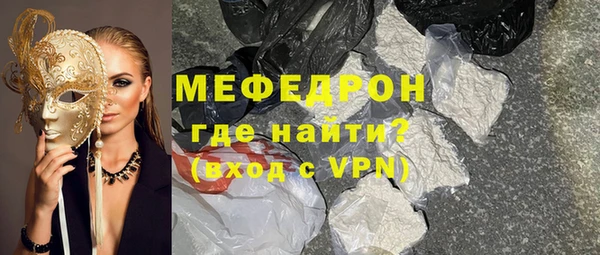 индика Абинск
