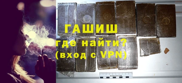 а пвп мука Абдулино