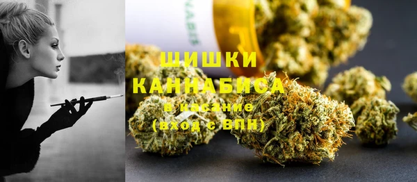 а пвп мука Абдулино