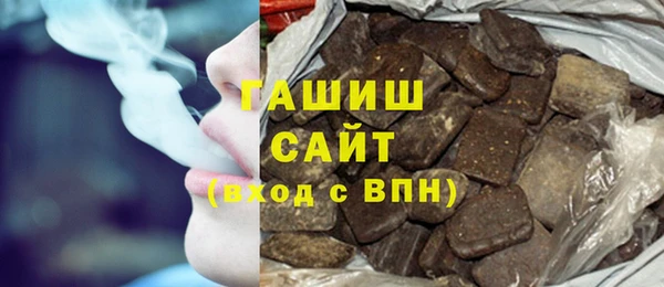 индика Абинск
