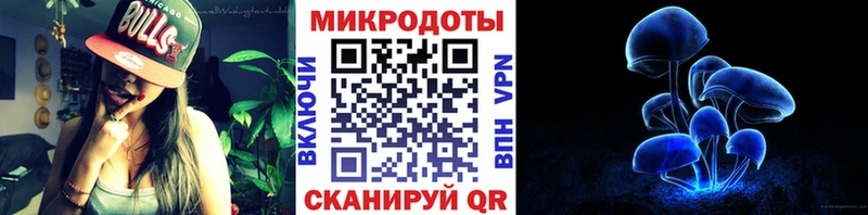 Псилоцибиновые грибы прущие грибы  Лысково 
