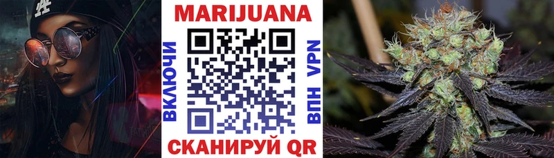 Конопля THC 21%  Лысково 